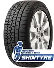 Maxxis 225/45 R18 SP-02 Arctic Trekker 91Q Runflat