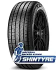 Pirelli 225/50 R17 Cinturato P7 94W Runflat