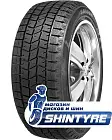 Sailun 215/60 R17 ICE BLAZER Arctic SUV 100T