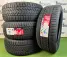 315/40 R21 115H XL SNOWGRIPPER II, ILINK