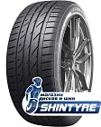 Sailun 225/50 R17 ATREZZO ZSR 94W Runflat