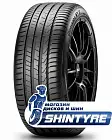 Pirelli 215/60 R16 Cinturato P7 NEW 99V