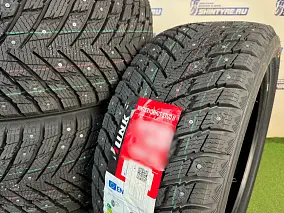 245/40 R18 97T WINTERVORHUT STUD II XL, ILINK
