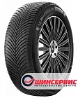 Michelin 245/40 R18 ALPIN 7 97V