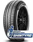 Pirelli 185/65 R14 Cinturato P1 86H