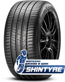 Pirelli 205/55 R16 Cinturato P7 NEW 94V