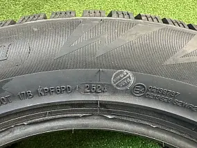235/65 R17 4PR 108T WINTERVORHUT STUD III XL, ILINK