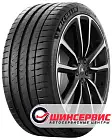 Michelin 255/35 R20 Pilot Sport 4 S 97Y