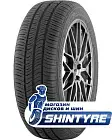 Maxxis 175/70 R14 MP-10 PRAGMATRA 84H
