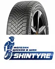 Continental 255/45 R20 VikingContact 8 105T
