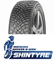 Continental 255/50 R20 IceContact 3 109T Шипы