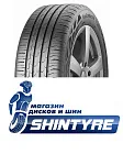 Continental 225/45 R19 EcoContact 6 96W Runflat