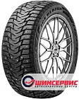 Sailun 175/70 R13 Ice Blazer WST3 82T Шипы