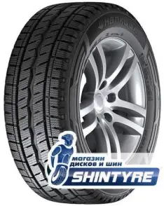 Winter I Cept LV RW12