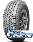 Maxxis 205/70 R15 RAZR AT-781 96T