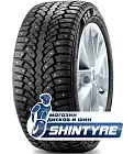 Formula 215/65 R16 Ice 98T Шипы