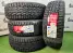 225/60 R17 103T WINTERVORHUT STUD III , ILINK