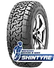 Westlake 265/65 R17 TERRA LEGEND SL399 112S