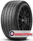 Pirelli 285/40 R23 Scorpion Zero All Season Noise cancelling system 111Y