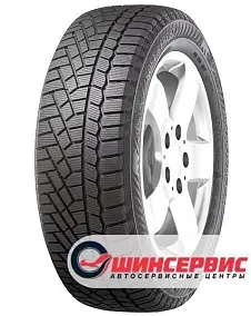Gislaved 185/65 R15 Soft Frost 200 92T