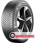 Continental 255/50 R20 VikingContact 8 109T