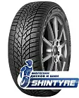 Kumho 225/55 R18 WP52+ 102V