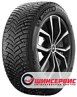 Michelin 235/50 R19 X-Ice North 4 SUV 103T Шипы