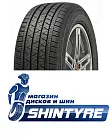 Continental 275/40 R22 ContiCrossContact LX Sport ContiSilent 108Y