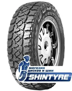 Road Venture MT51