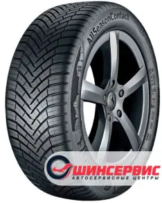 AllSeasonContact ContiSeal