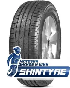 Nordman S2 SUV (Character Aqua SUV)