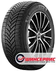 Michelin 205/50 R17 Alpin 6 93V
