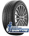 Michelin 245/50 R19 X-Ice 3 ZP 101H Runflat