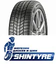 Continental 275/40 R22 WinterContact 8 S 107V