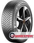Continental 235/50 R19 VikingContact 8 103T