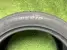 275/40 R21 107H XL SNOWGRIPPER II, ILINK