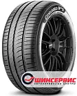 Pirelli 195/60 R15 Cinturato P1 Verde 88H