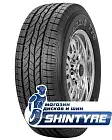 Maxxis 255/65 R17 HT-770 BRAVO 110H