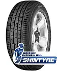 Continental 285/40 R22 ContiCrossContact LX Sport ContiSilent 110H