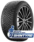 Michelin 225/40 R19 X-Ice North 4 93H Шипы
