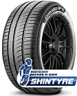Pirelli 195/55 R16 Cinturato P1 Verde 87H