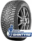 Kumho 225/45 R19 WinterCraft Ice WI31 96T Шипы