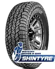 Hankook 265/65 R17 Dynapro AT2 RF11 112T