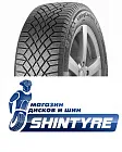 Continental 225/45 R18 VikingContact 7 95T