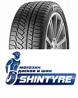 Continental 245/45 R18 WinterContact TS 850 P 96V