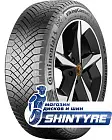 Continental 225/45 R18 VikingContact 8 95T