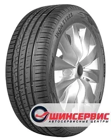 Ikon 185/65 R14 Autograph Eco 3 86H