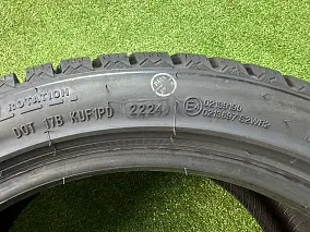 245/40 R18 97T WINTERVORHUT STUD II XL, ILINK