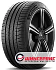Michelin 255/40 R20 Pilot Sport 4 101Y Runflat