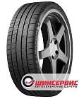 Michelin 255/40 R20 Pilot Super Sport 101Y